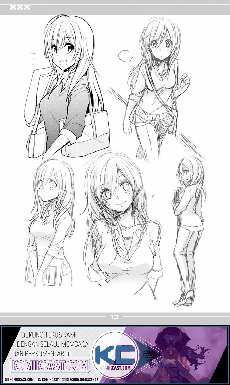 Koi To Utatane Chapter 28.2 Gambar 12