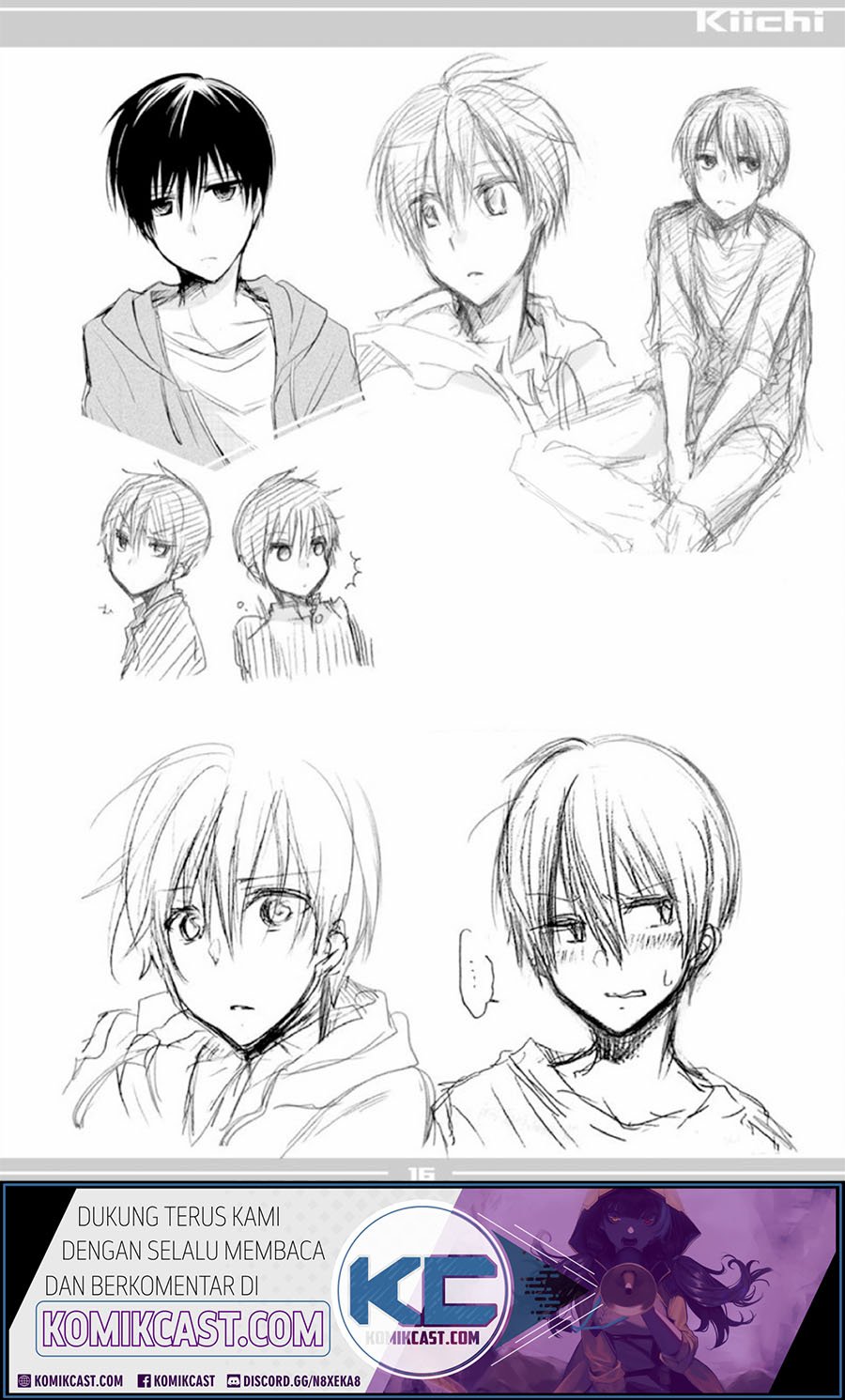 Koi To Utatane Chapter 28.2 Gambar 16