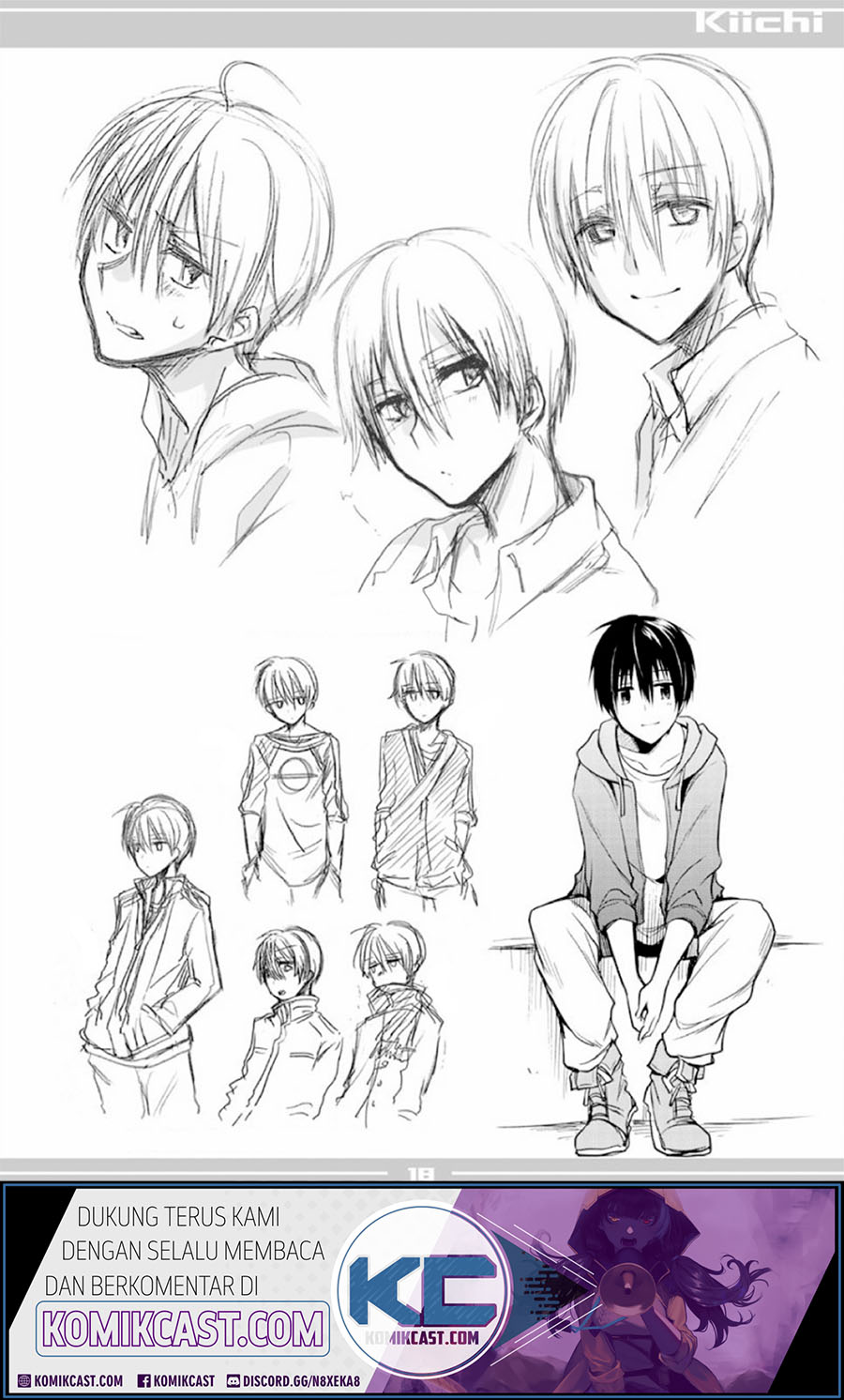 Koi To Utatane Chapter 28.2 Gambar 18