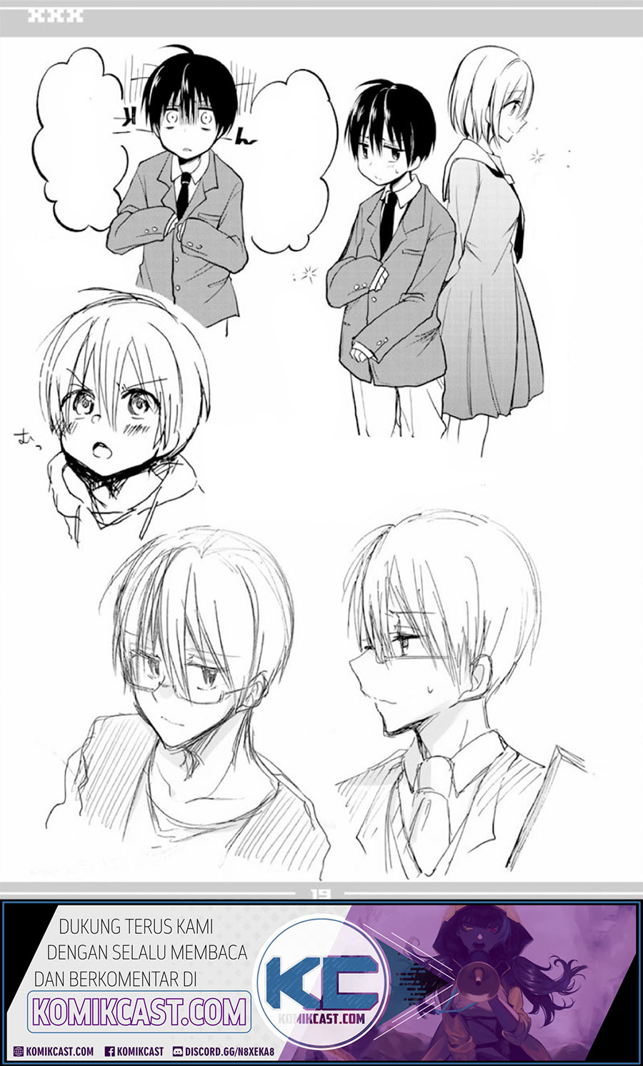 Koi To Utatane Chapter 28.2 Gambar 19