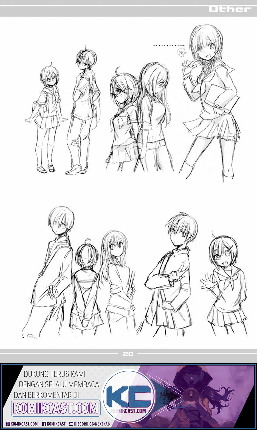 Koi To Utatane Chapter 28.2 Gambar 20