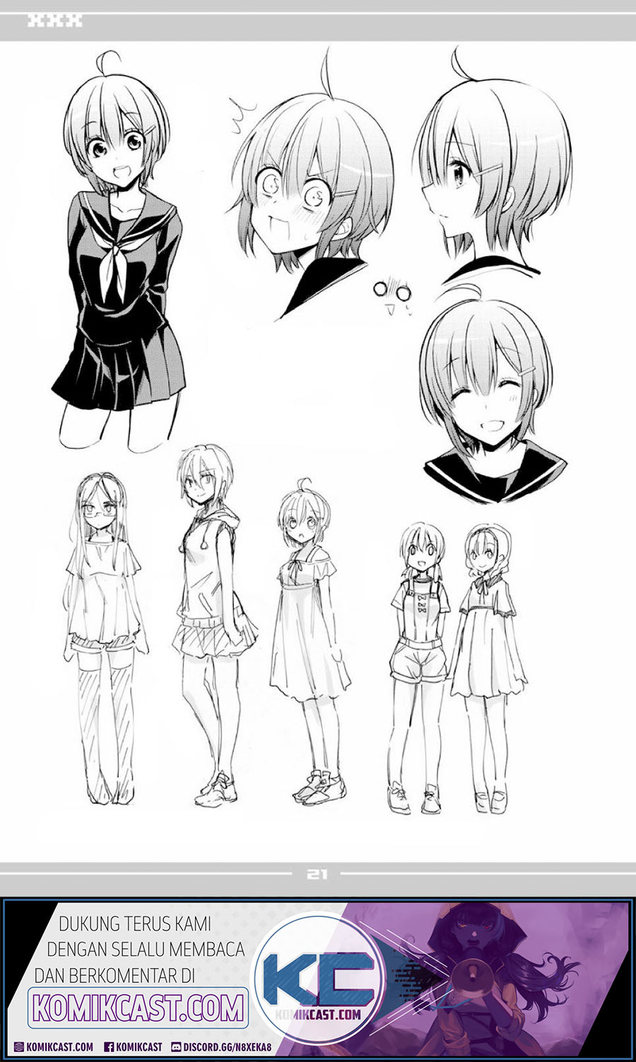 Koi To Utatane Chapter 28.2 Gambar 21
