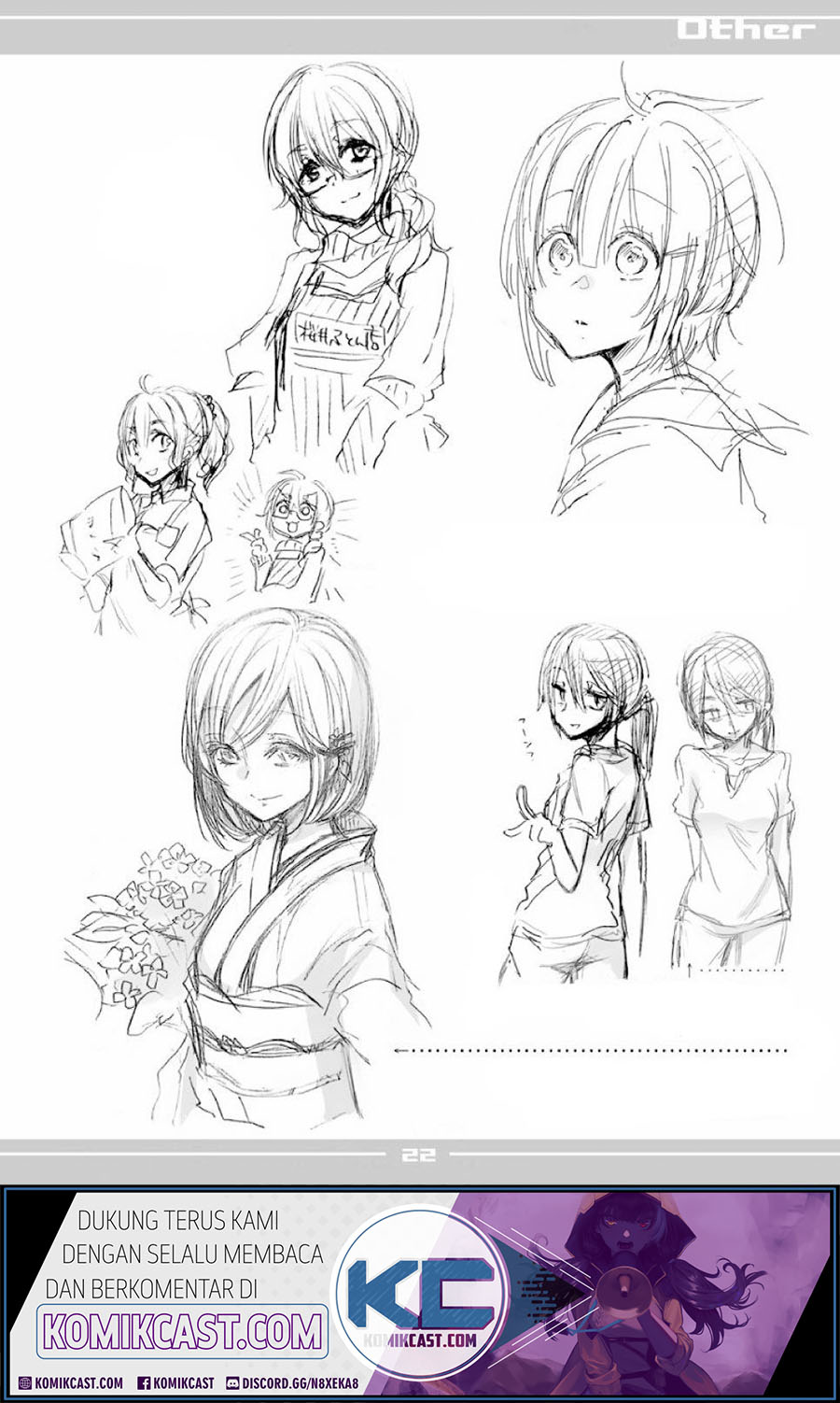 Koi To Utatane Chapter 28.2 Gambar 22