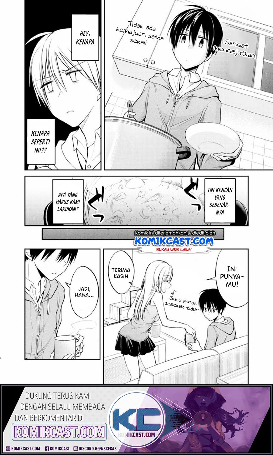 Koi To Utatane Chapter 28.2 Gambar 4