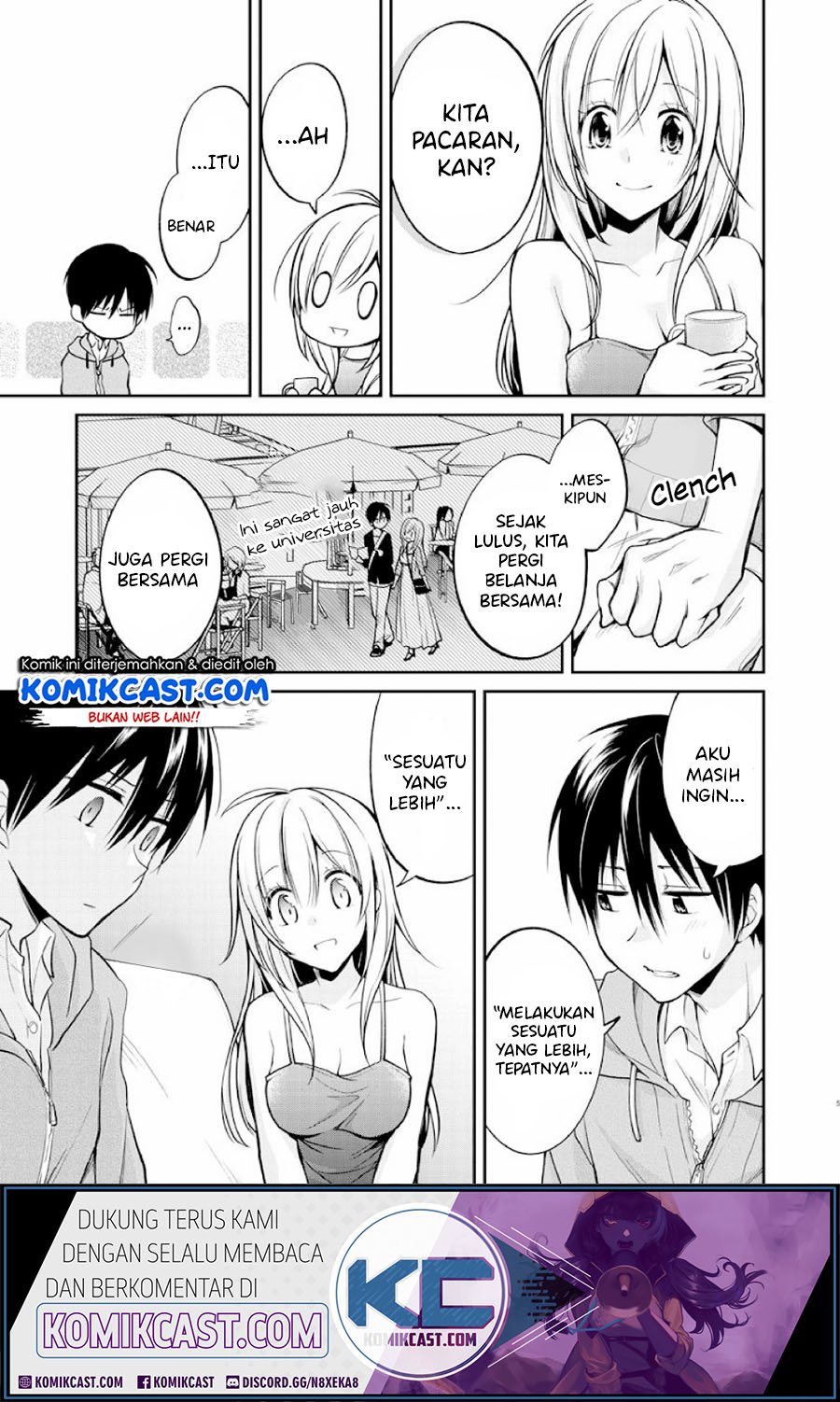 Koi To Utatane Chapter 28.2 Gambar 5