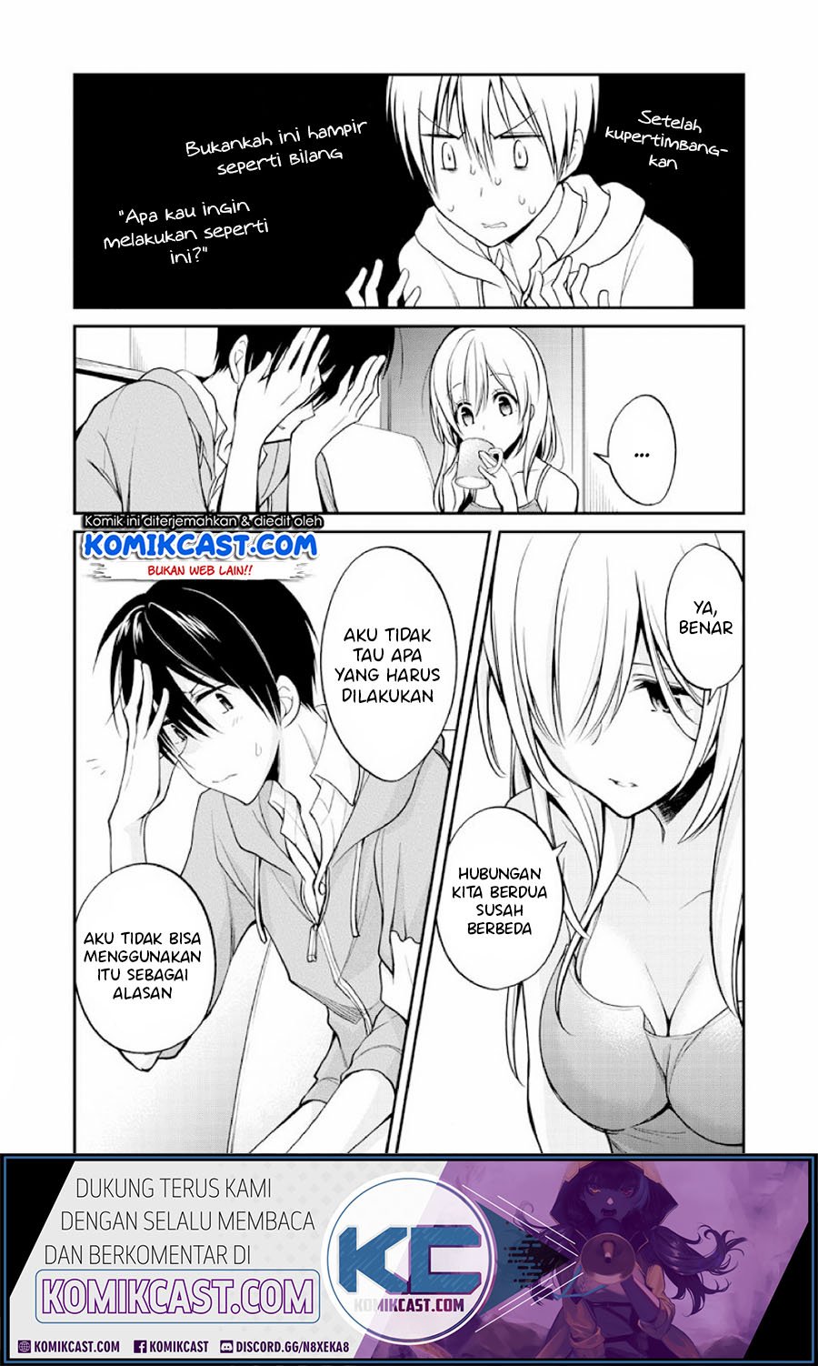 Koi To Utatane Chapter 28.2 Gambar 6