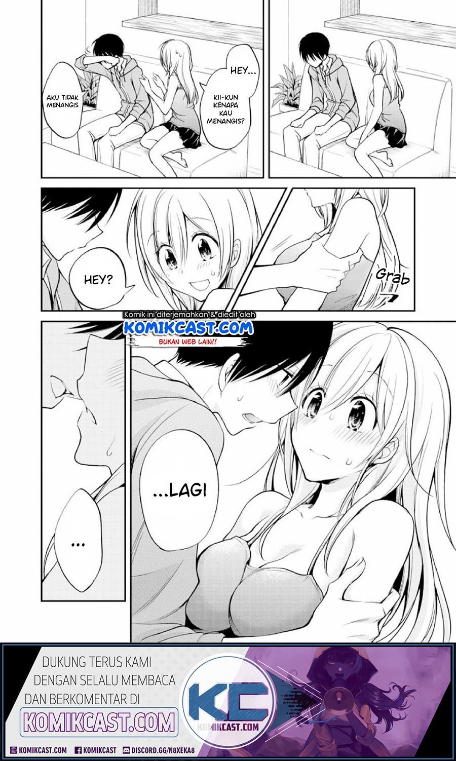 Koi To Utatane Chapter 28.2 Gambar 8