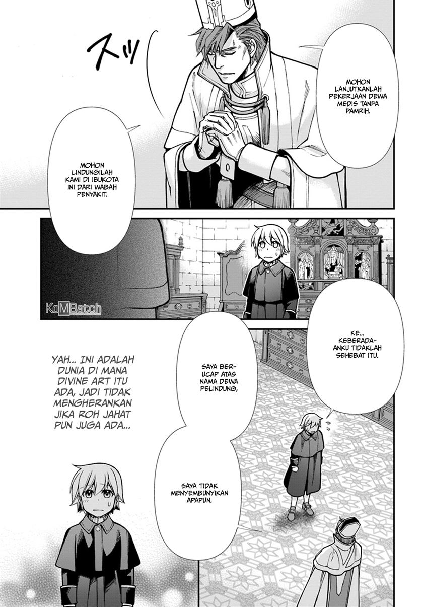 Isekai Yakkyoku Chapter 23.1 Gambar 15