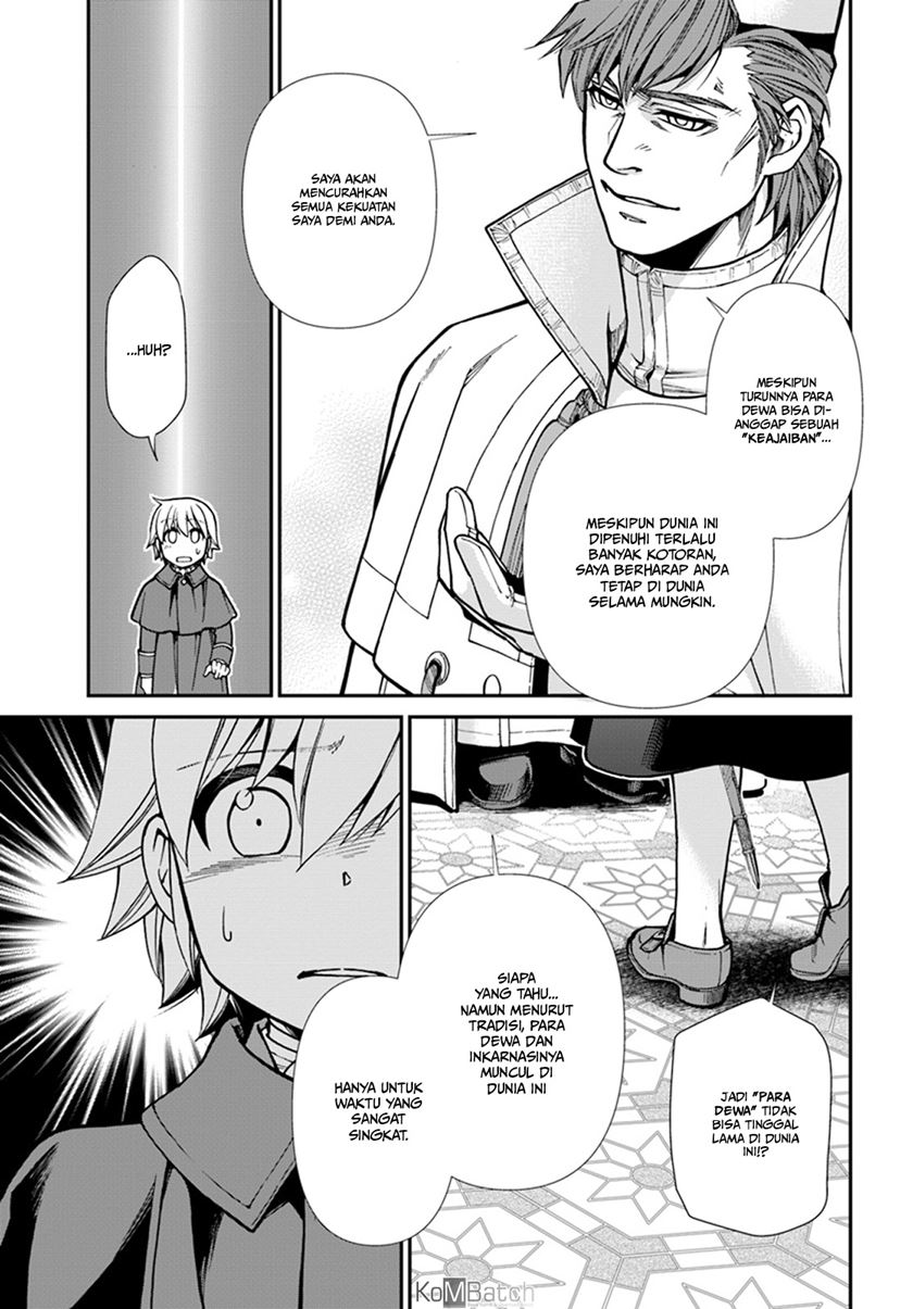 Isekai Yakkyoku Chapter 23.1 Gambar 17