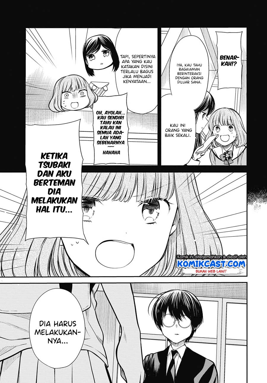 1-nen A-gumi no Monster Chapter 27 Gambar 11