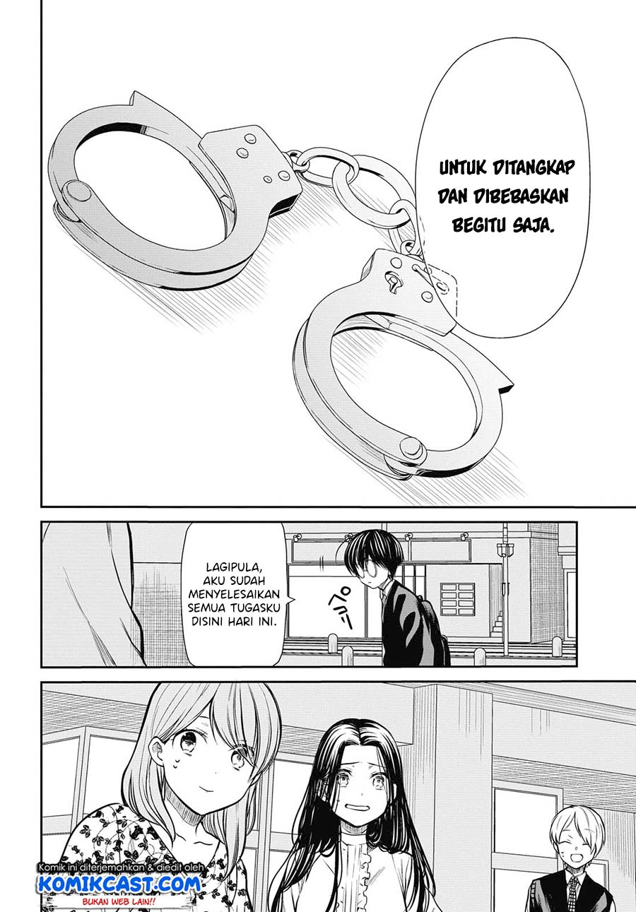 1-nen A-gumi no Monster Chapter 27 Gambar 12
