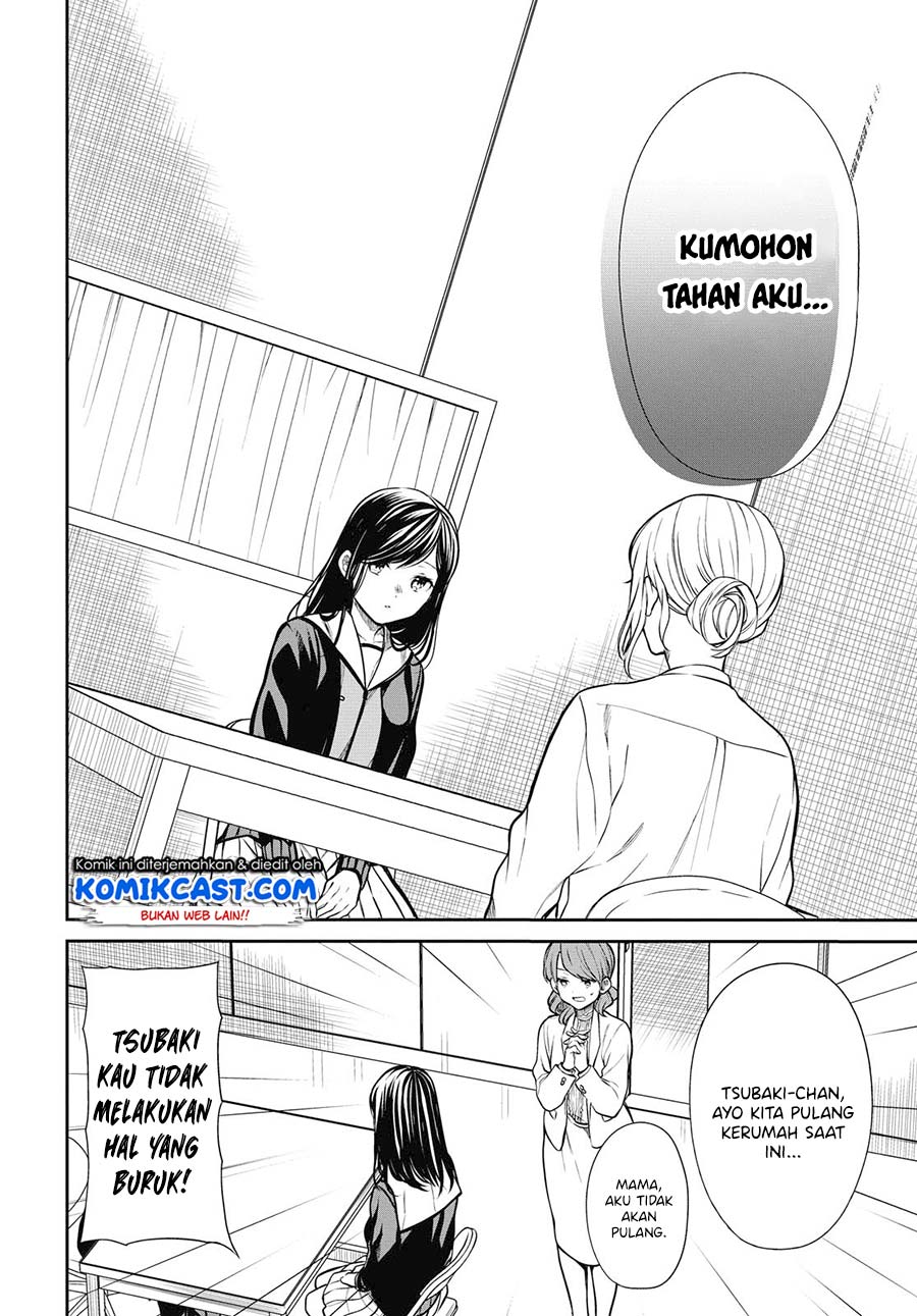 1-nen A-gumi no Monster Chapter 27 Gambar 14