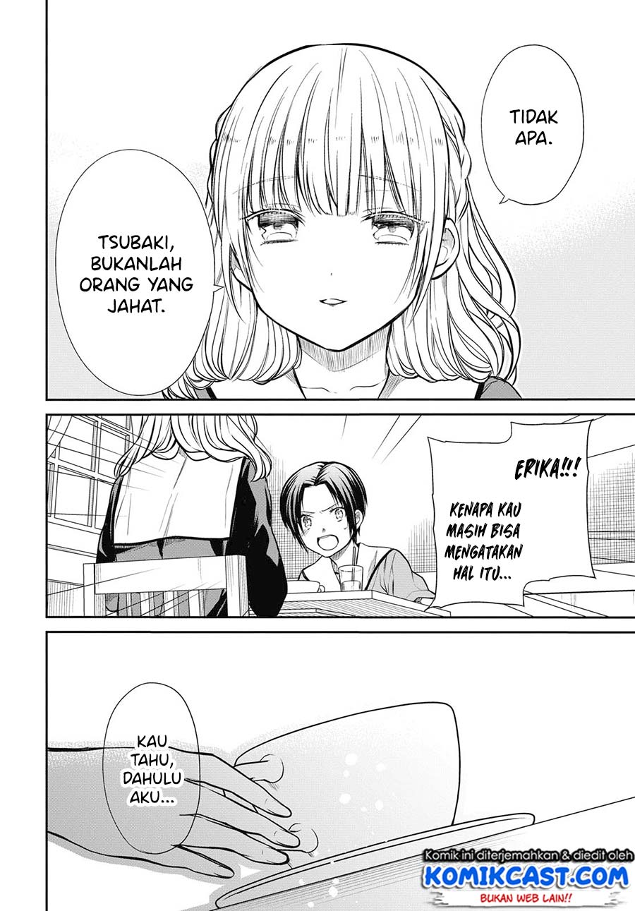 1-nen A-gumi no Monster Chapter 27 Gambar 17
