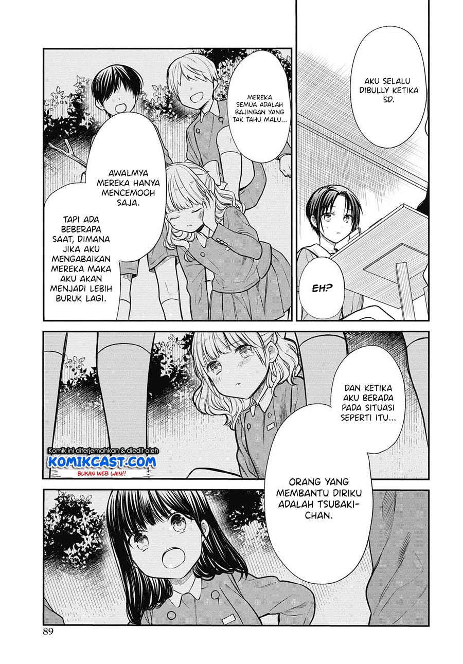 1-nen A-gumi no Monster Chapter 27 Gambar 18