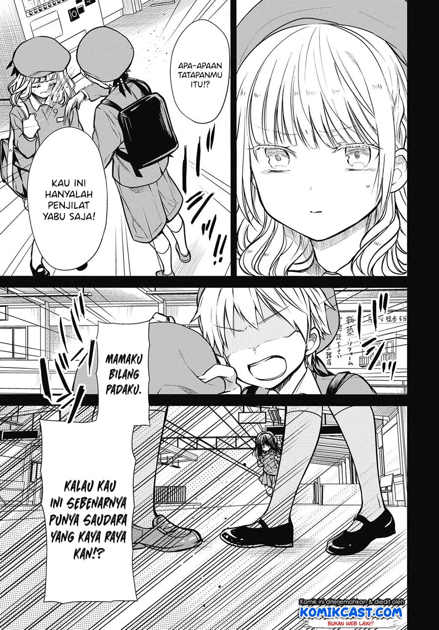 1-nen A-gumi no Monster Chapter 27 Gambar 20