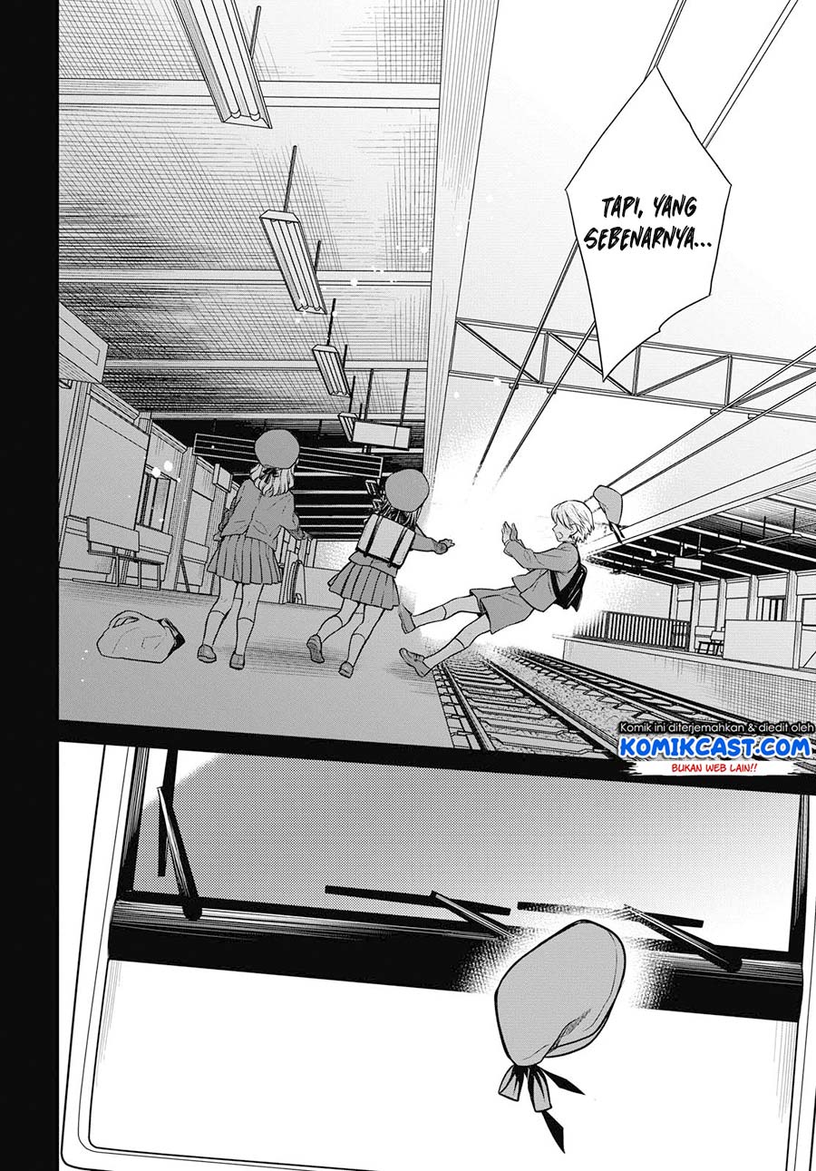 1-nen A-gumi no Monster Chapter 27 Gambar 21