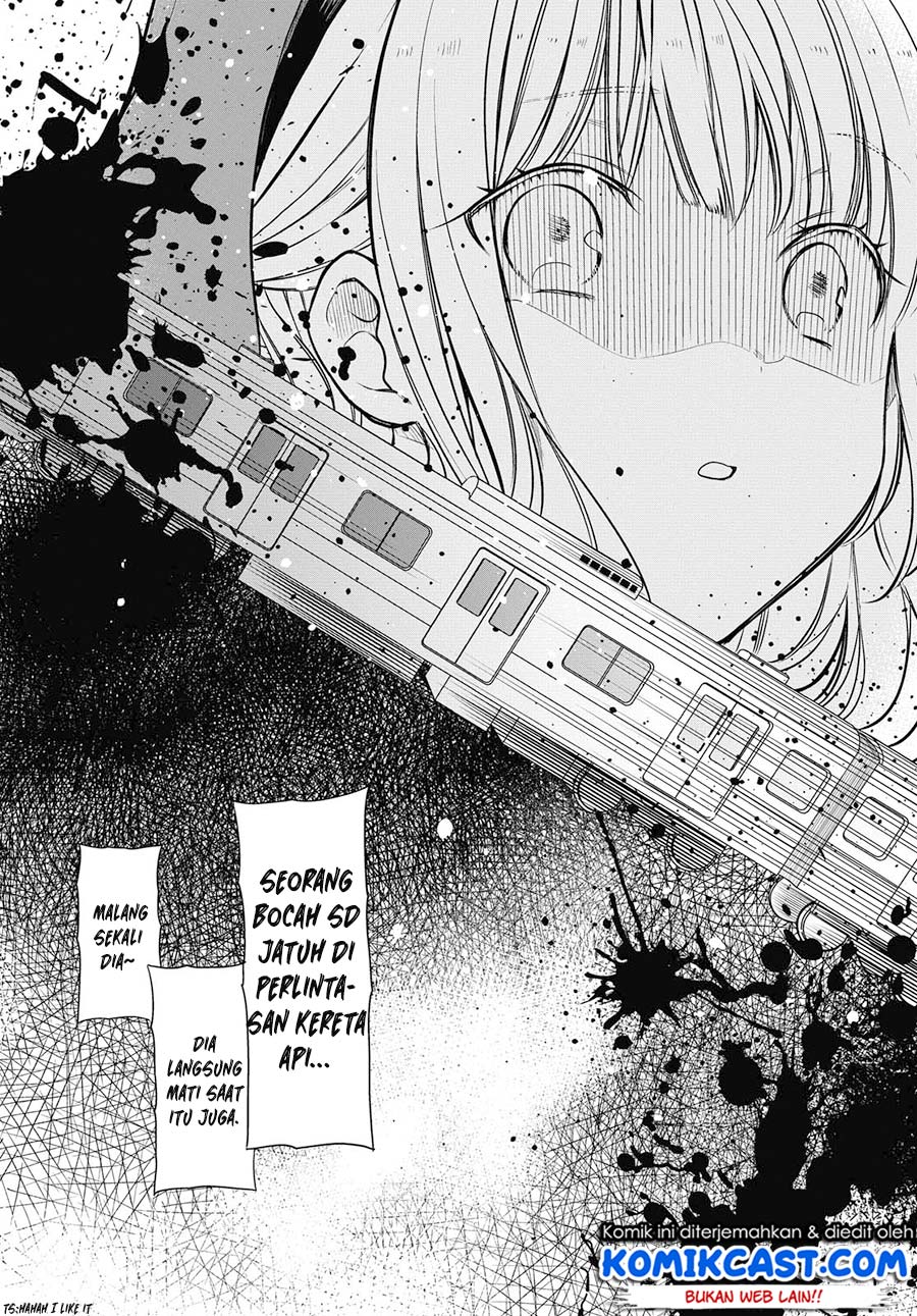 1-nen A-gumi no Monster Chapter 27 Gambar 22