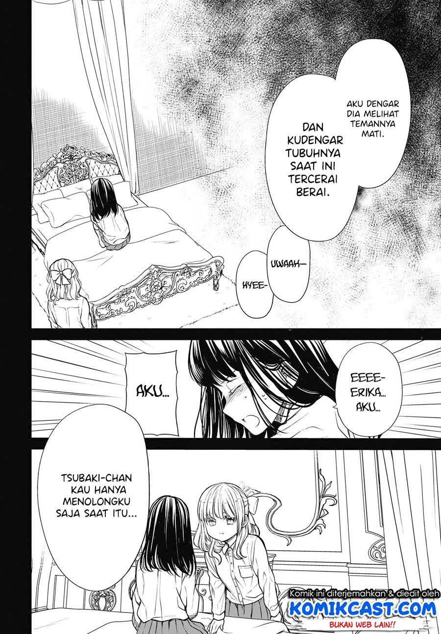 1-nen A-gumi no Monster Chapter 27 Gambar 23
