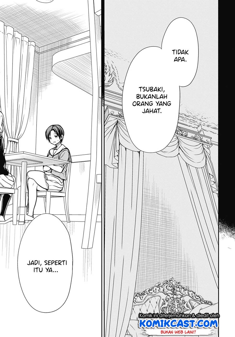 1-nen A-gumi no Monster Chapter 27 Gambar 24