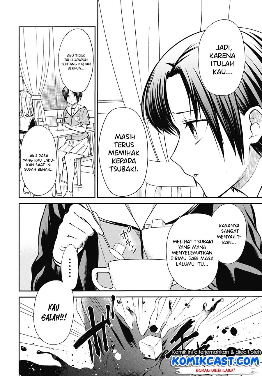 1-nen A-gumi no Monster Chapter 27 Gambar 25