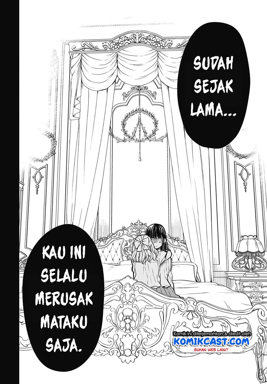 1-nen A-gumi no Monster Chapter 27 Gambar 28