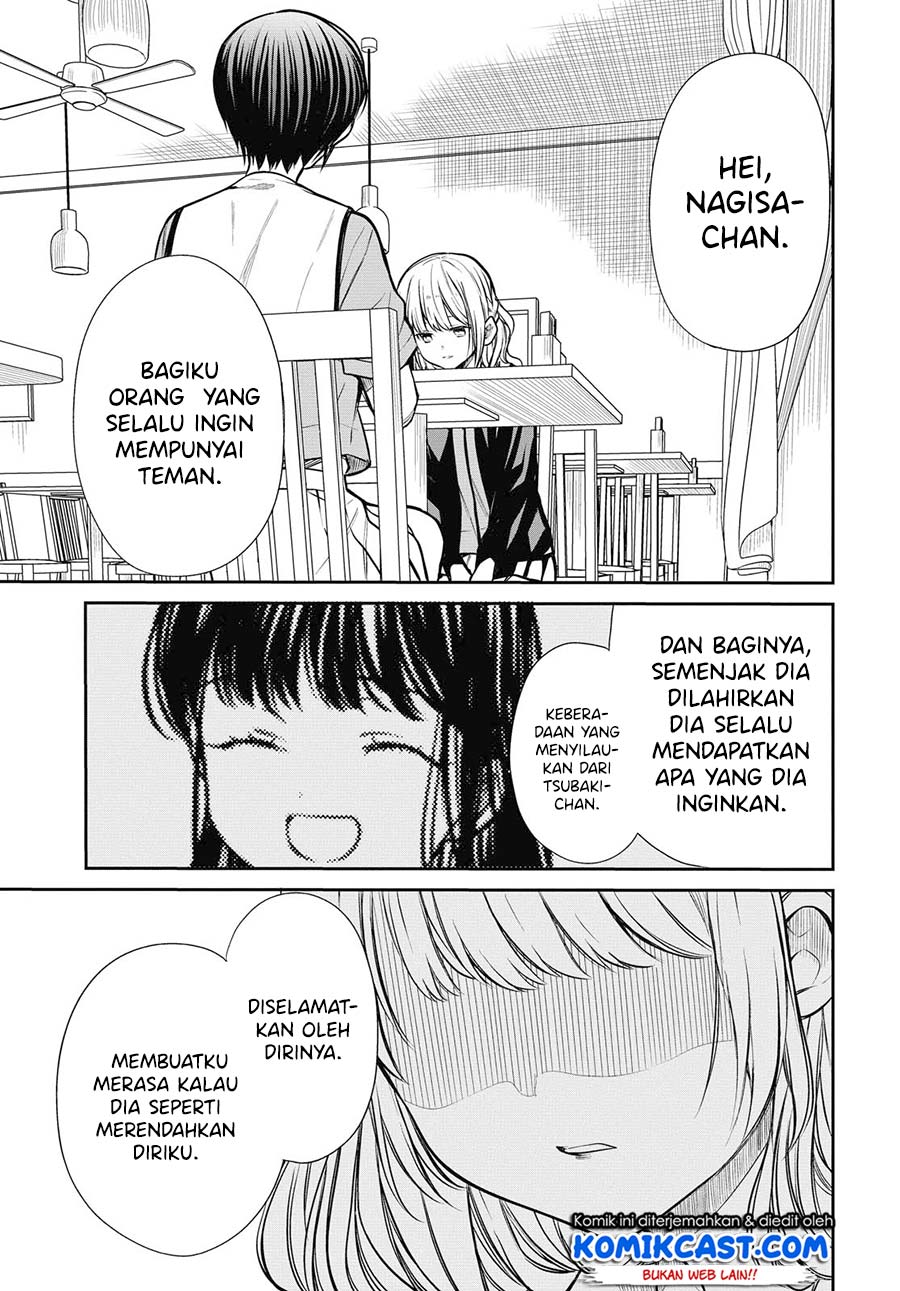 1-nen A-gumi no Monster Chapter 27 Gambar 29