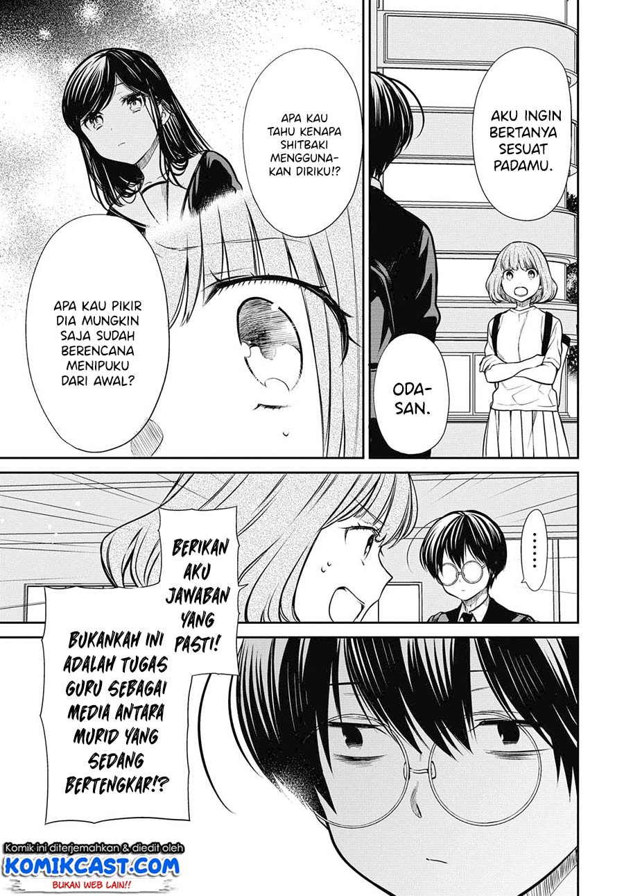 1-nen A-gumi no Monster Chapter 27 Gambar 31