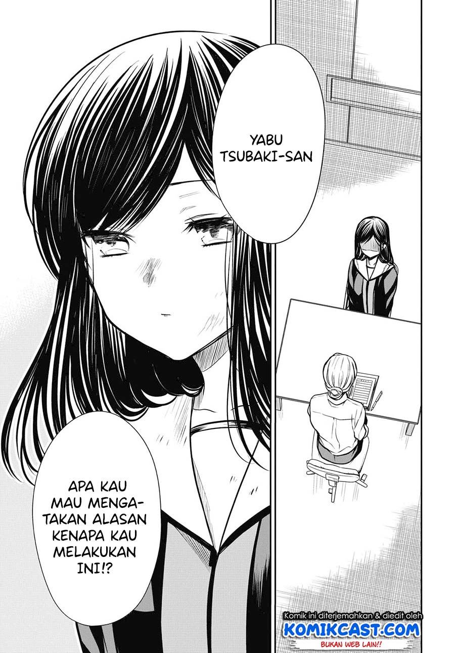 1-nen A-gumi no Monster Chapter 27 Gambar 4