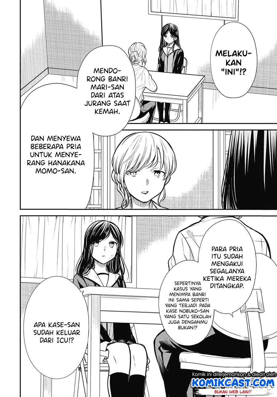 1-nen A-gumi no Monster Chapter 27 Gambar 5