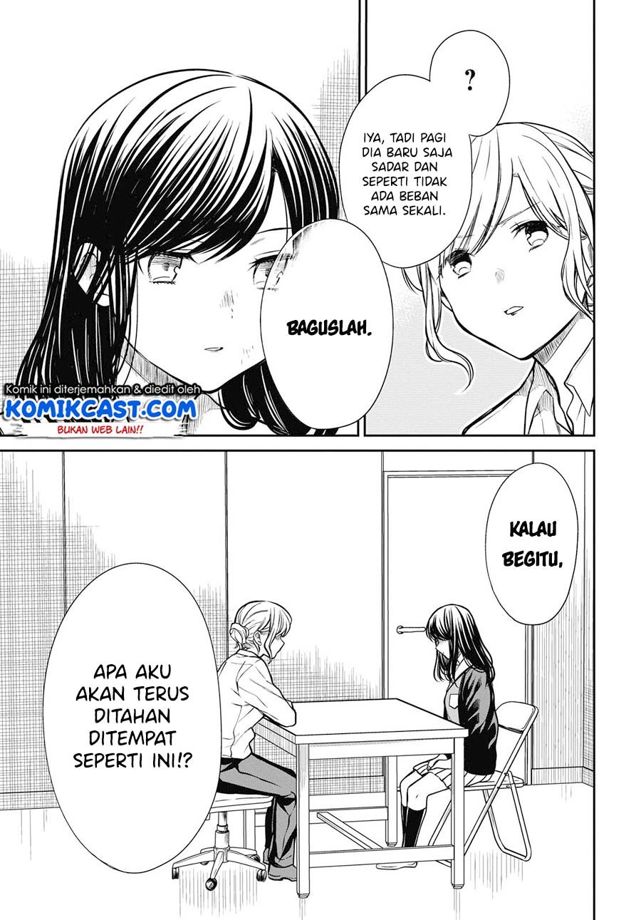 1-nen A-gumi no Monster Chapter 27 Gambar 6
