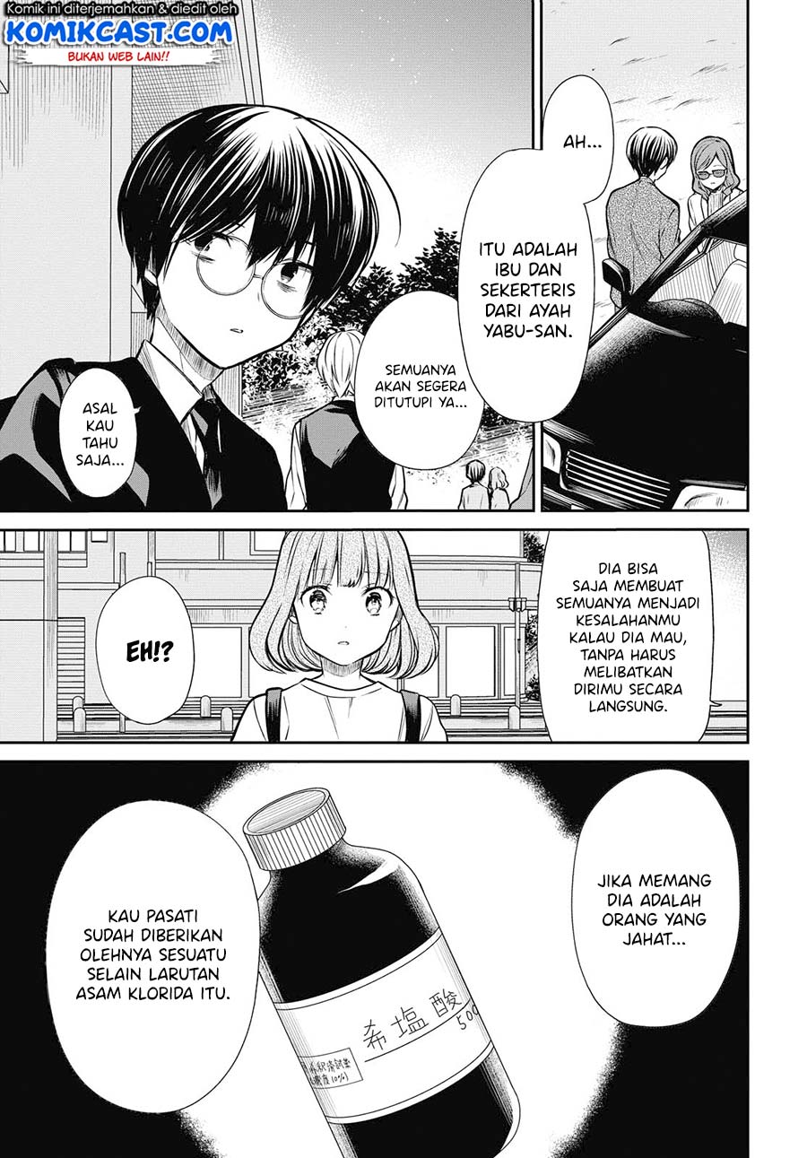 1-nen A-gumi no Monster Chapter 27 Gambar 8