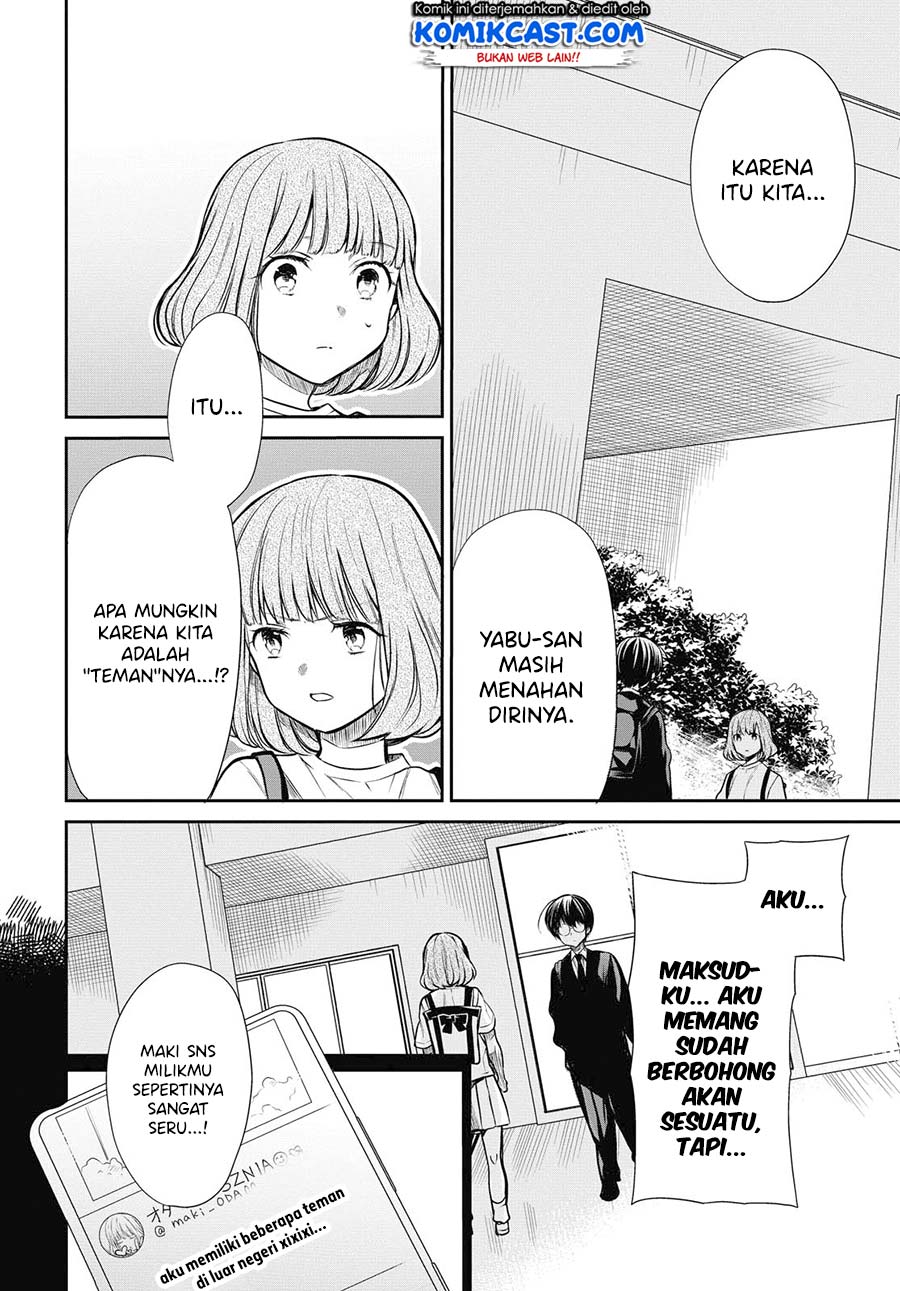 1-nen A-gumi no Monster Chapter 27 Gambar 9