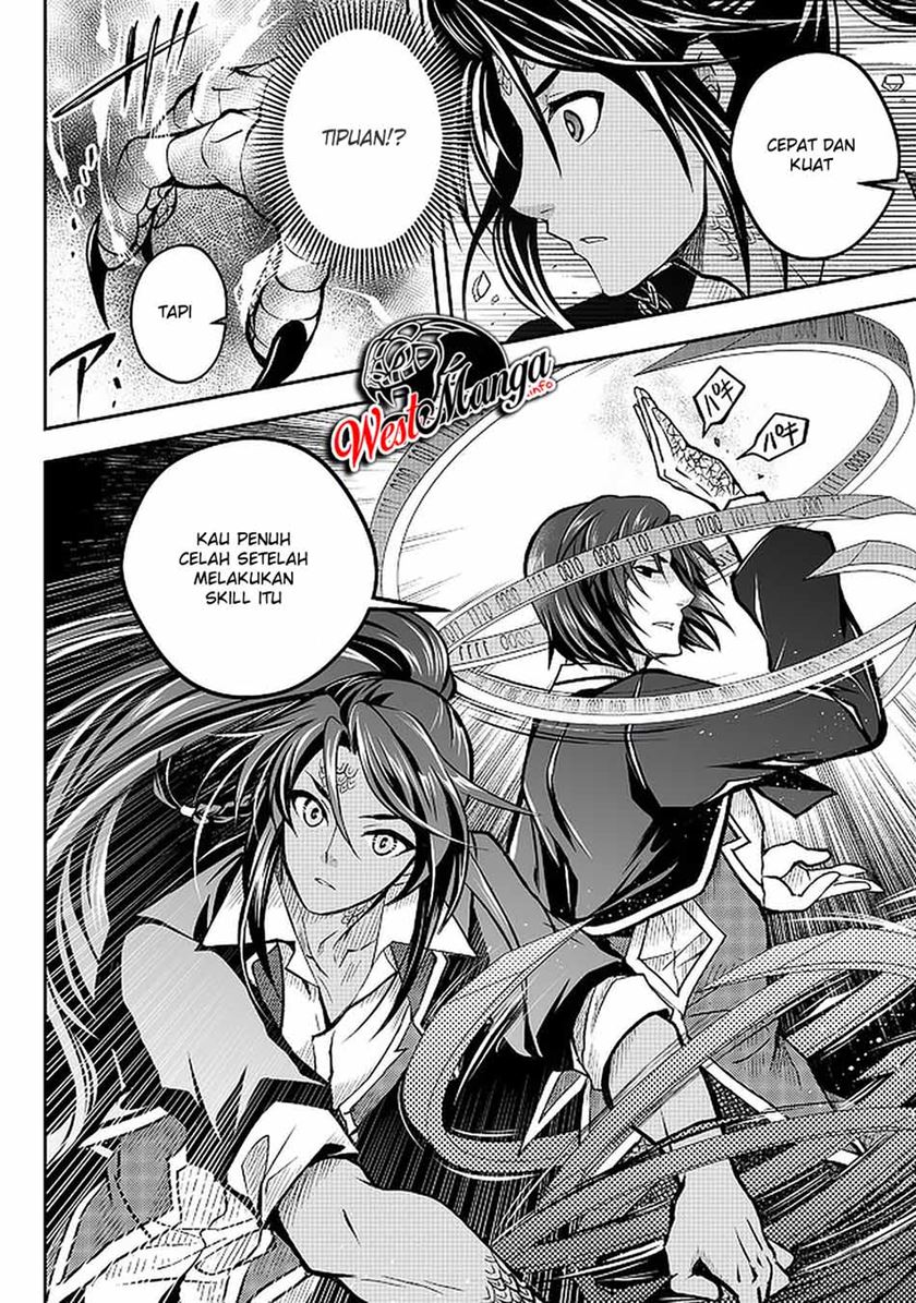 Level 1 No Saikyou Kenja: Noroi De Saikakyuu Mahou Shika Tsukaenai Kedo Kami No Kanchigai De Mugen Chapter 14 Gambar 10