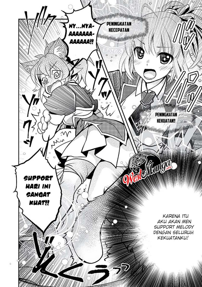 Level 1 No Saikyou Kenja: Noroi De Saikakyuu Mahou Shika Tsukaenai Kedo Kami No Kanchigai De Mugen Chapter 14 Gambar 16