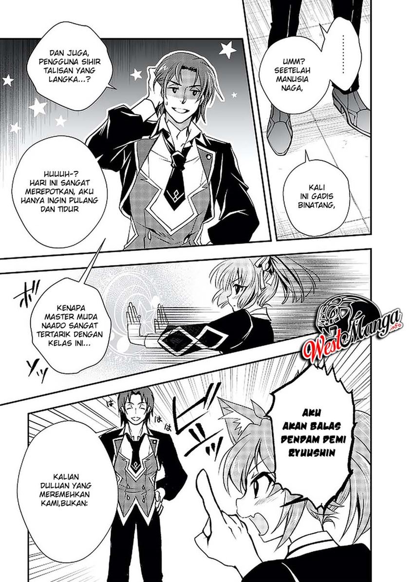 Level 1 No Saikyou Kenja: Noroi De Saikakyuu Mahou Shika Tsukaenai Kedo Kami No Kanchigai De Mugen Chapter 14 Gambar 18