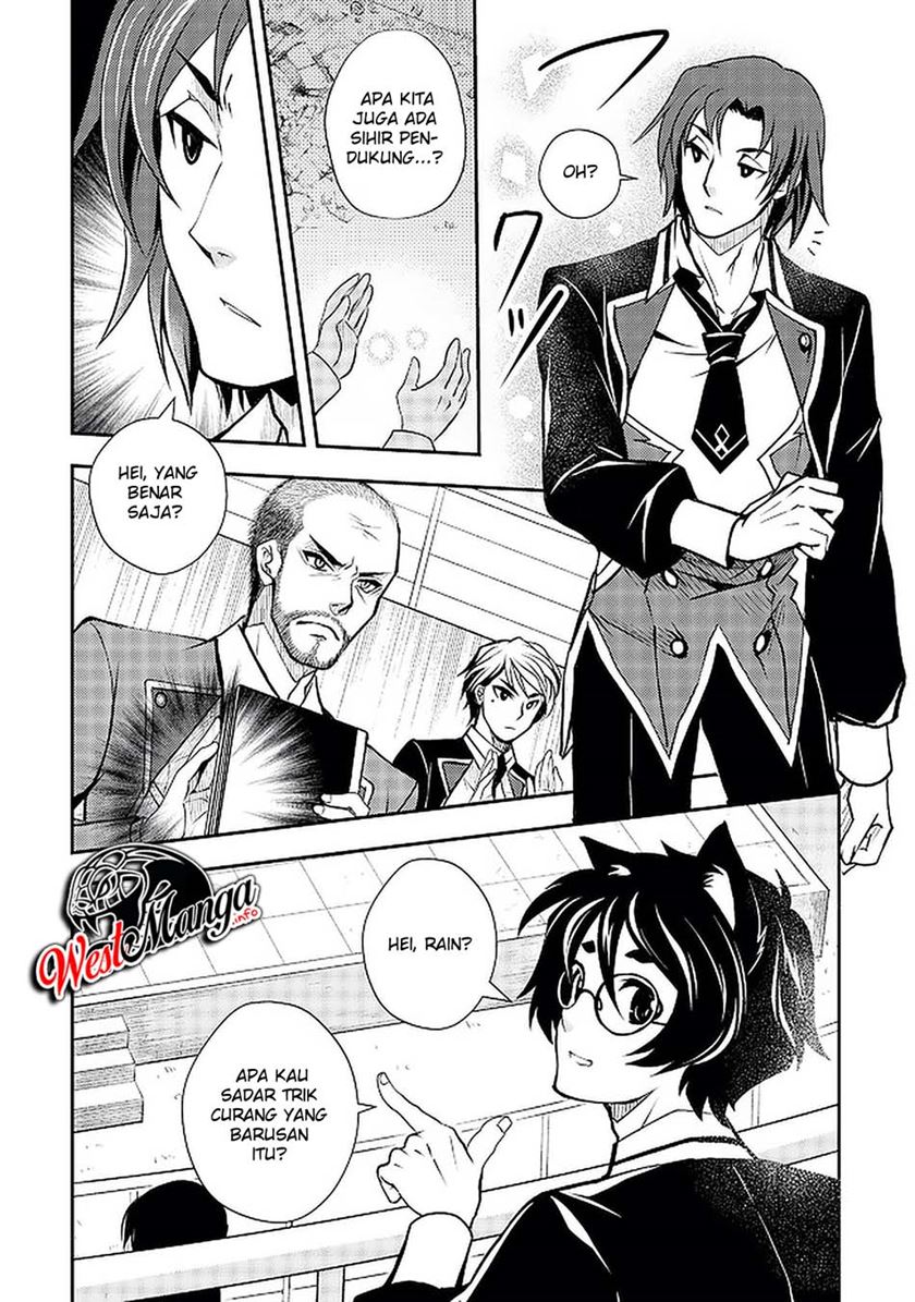 Level 1 No Saikyou Kenja: Noroi De Saikakyuu Mahou Shika Tsukaenai Kedo Kami No Kanchigai De Mugen Chapter 14 Gambar 19