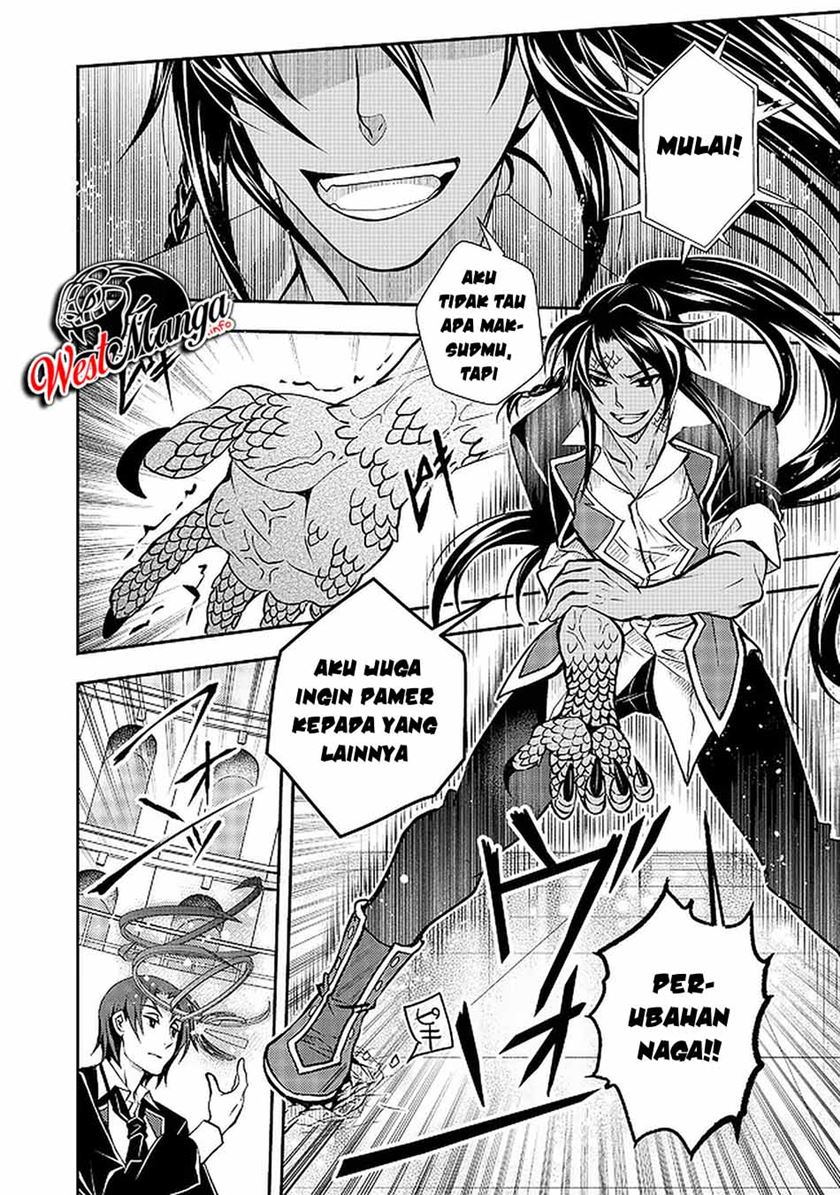 Level 1 No Saikyou Kenja: Noroi De Saikakyuu Mahou Shika Tsukaenai Kedo Kami No Kanchigai De Mugen Chapter 14 Gambar 8