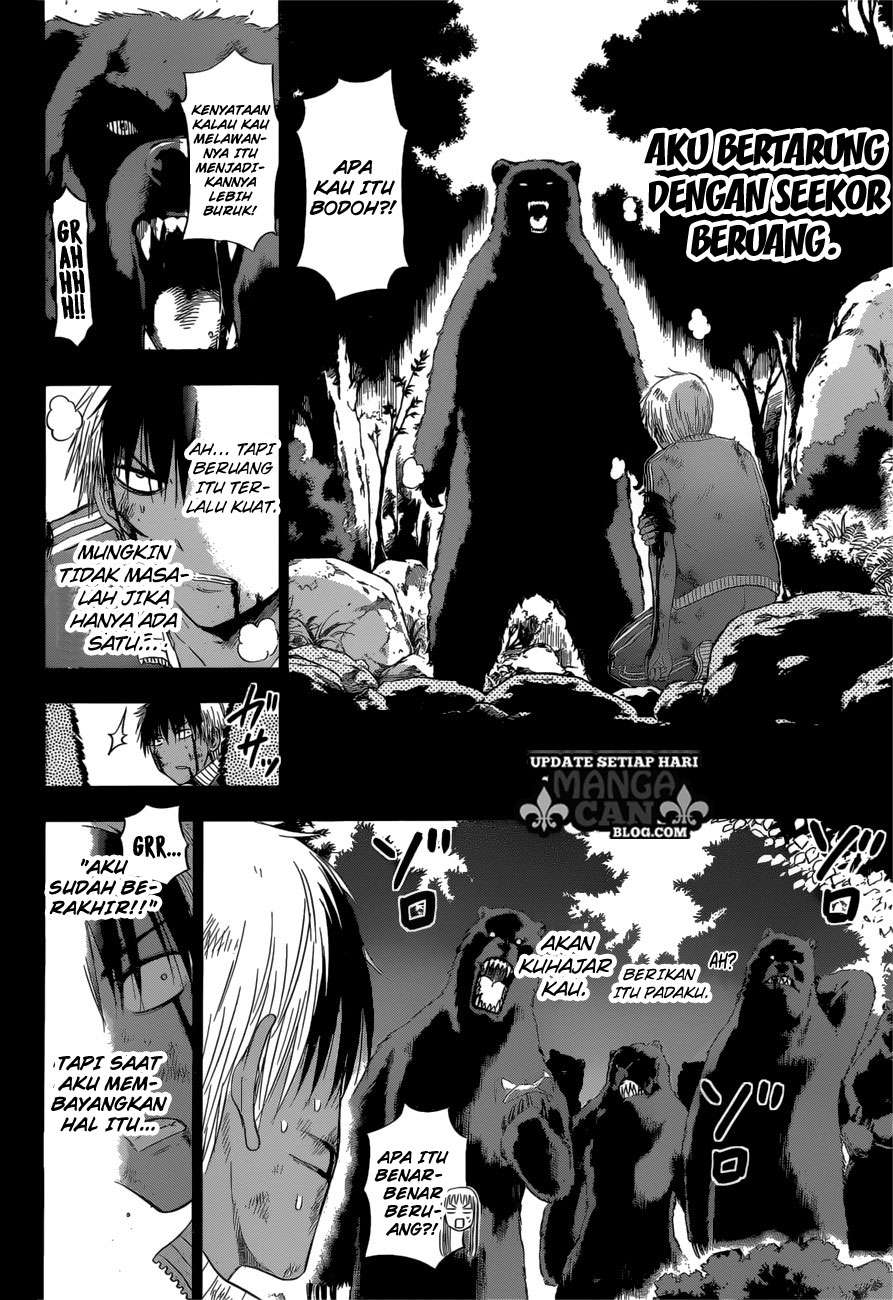 Harapeko no Marie Chapter 12 Gambar 11