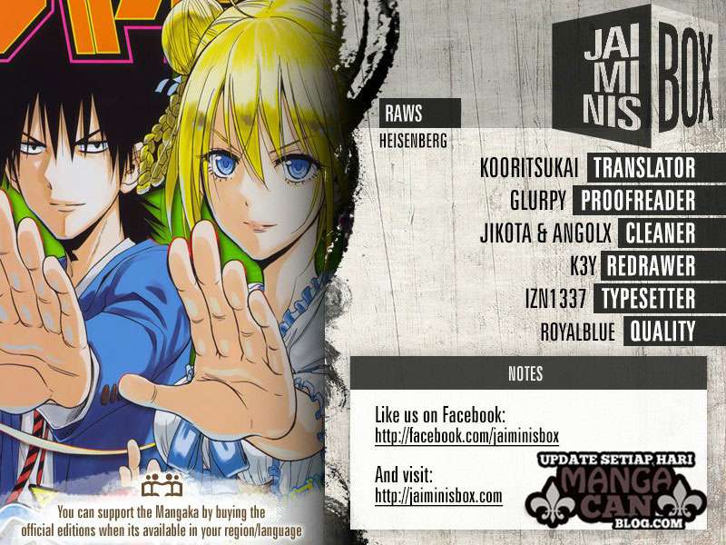 Baca  Harapeko no Marie Chapter 12 Gambar 2