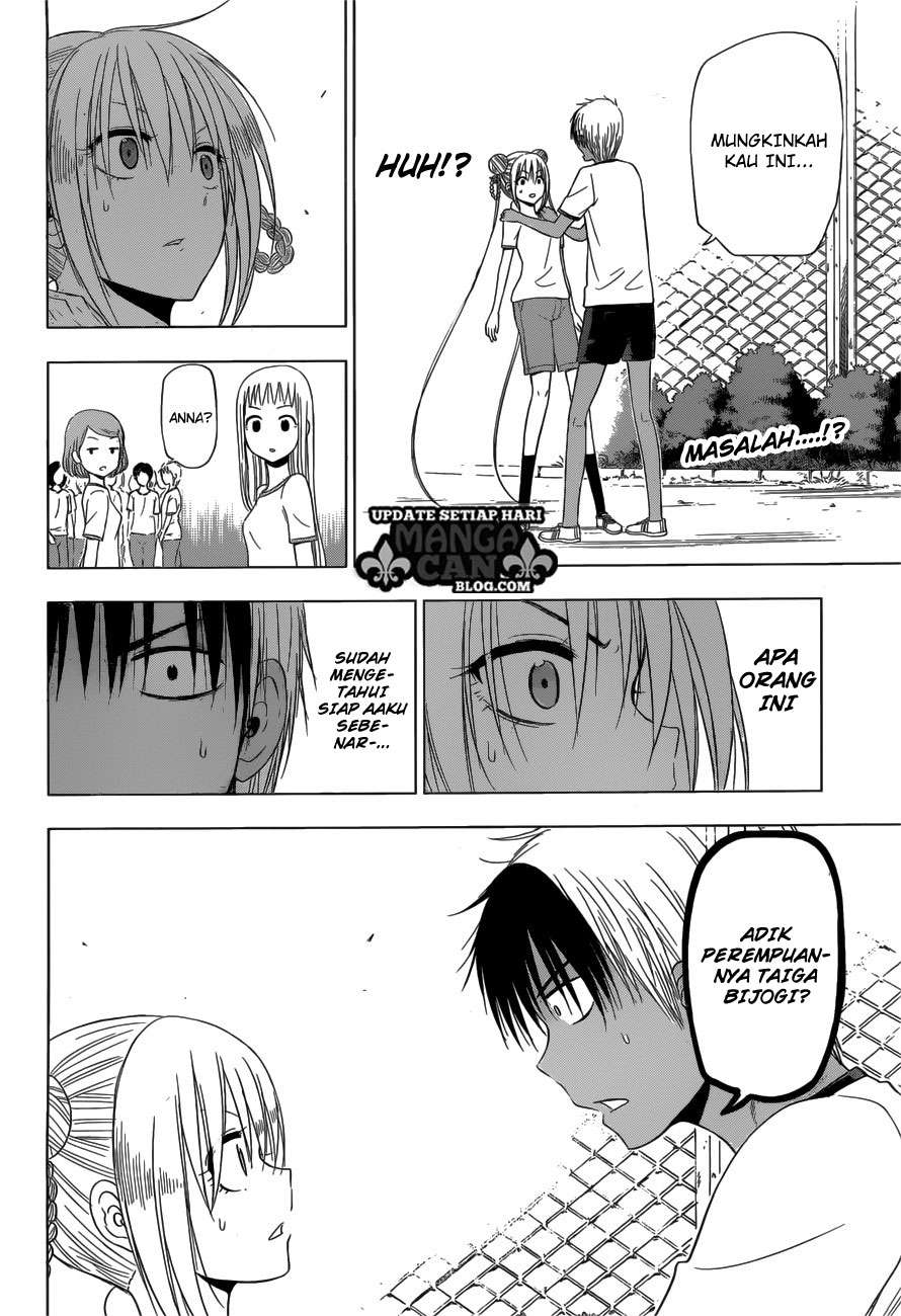 Harapeko no Marie Chapter 12 Gambar 3