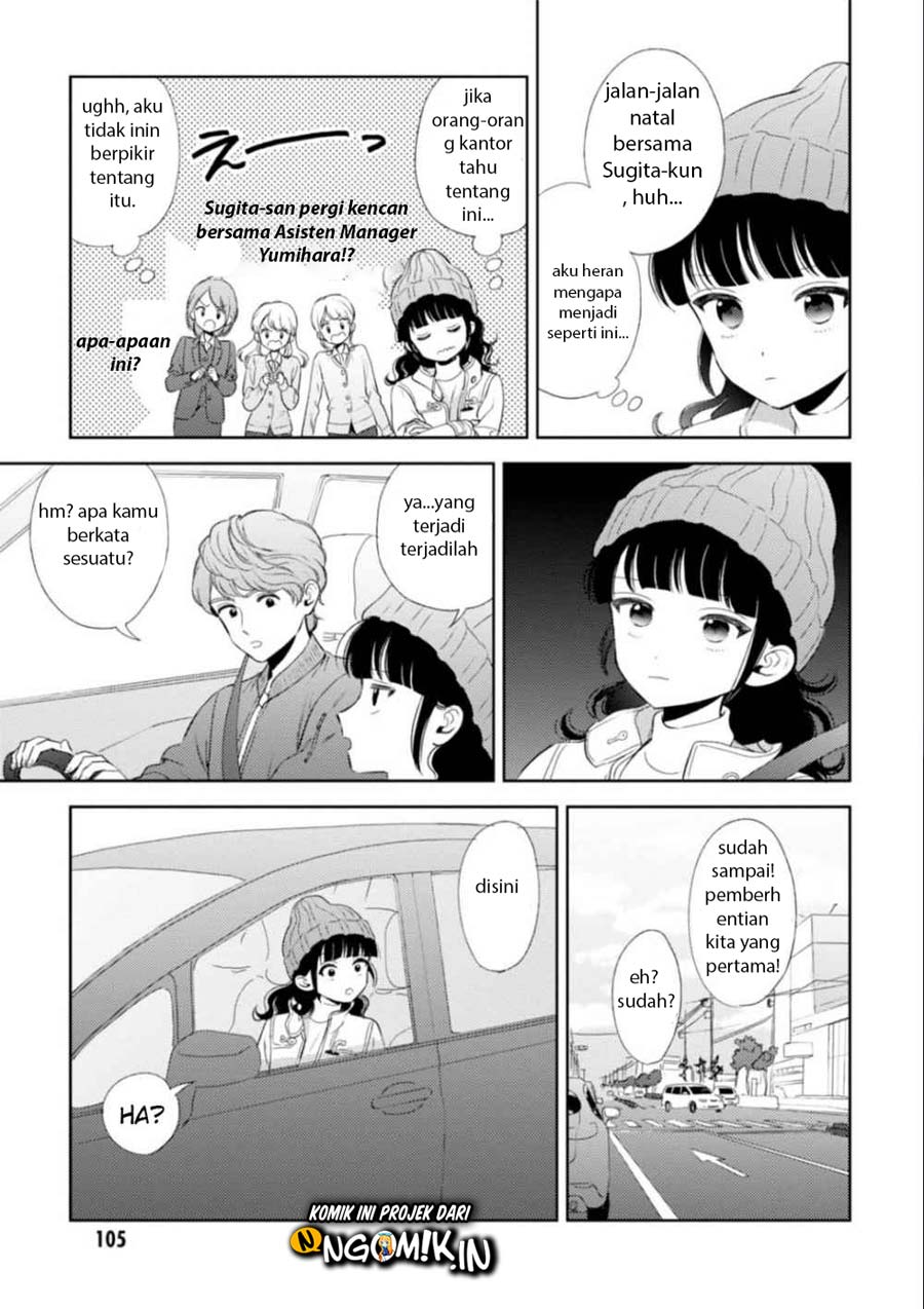Game Yaru kara 100-en Kashite! Chapter 15 Gambar 7