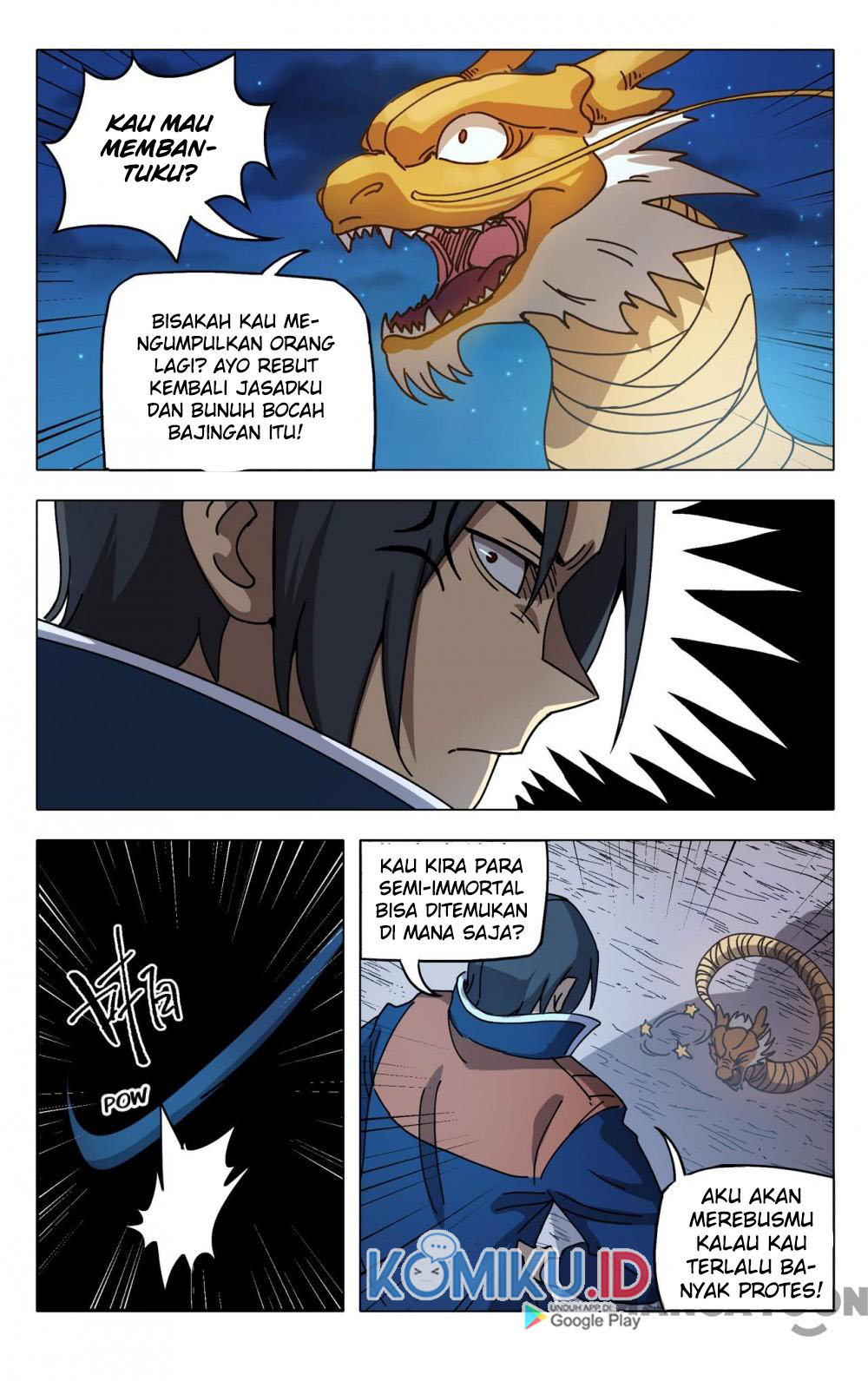 Master of Legendary Realms Chapter 295 Gambar 12