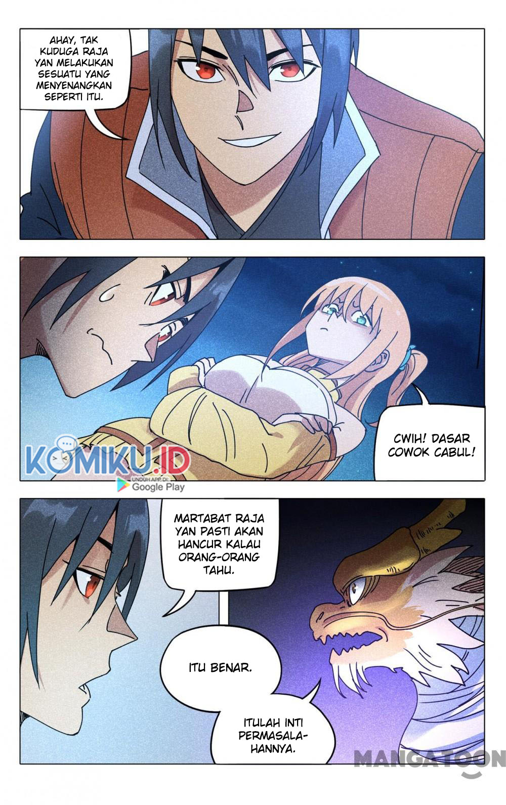 Master of Legendary Realms Chapter 295 Gambar 3