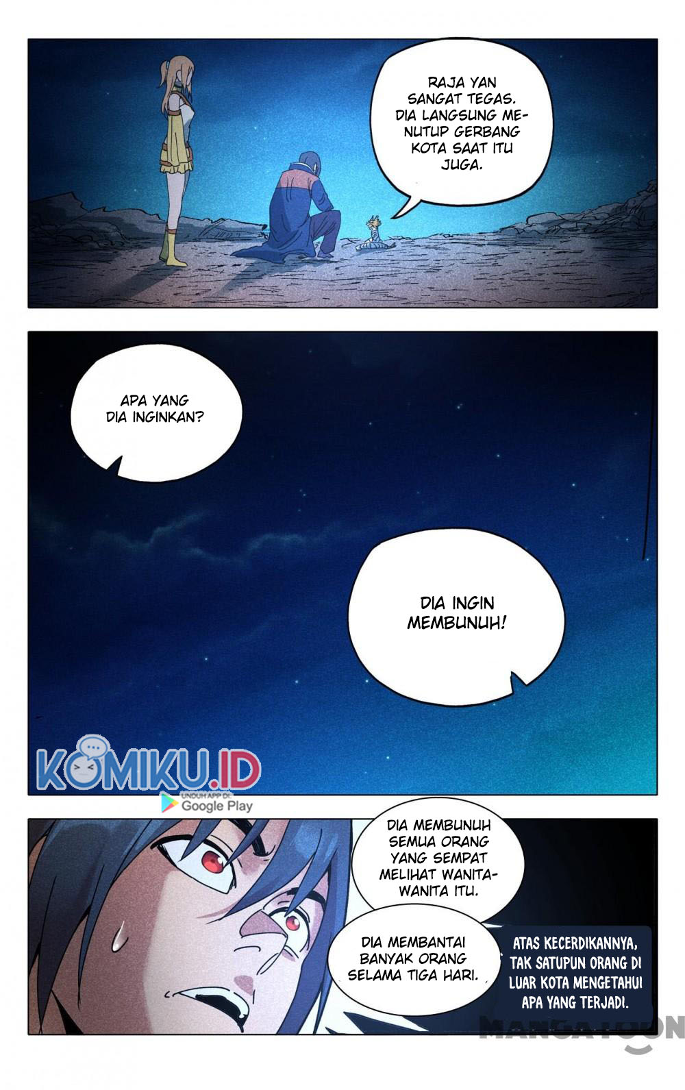 Master of Legendary Realms Chapter 295 Gambar 4