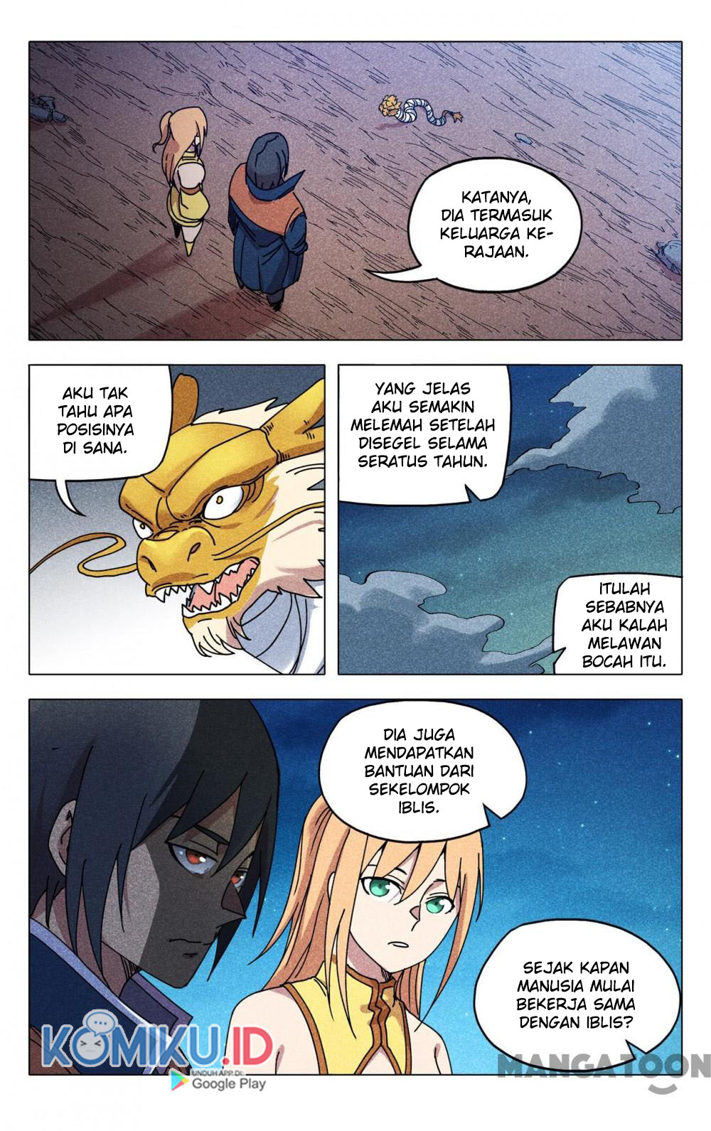 Master of Legendary Realms Chapter 295 Gambar 9