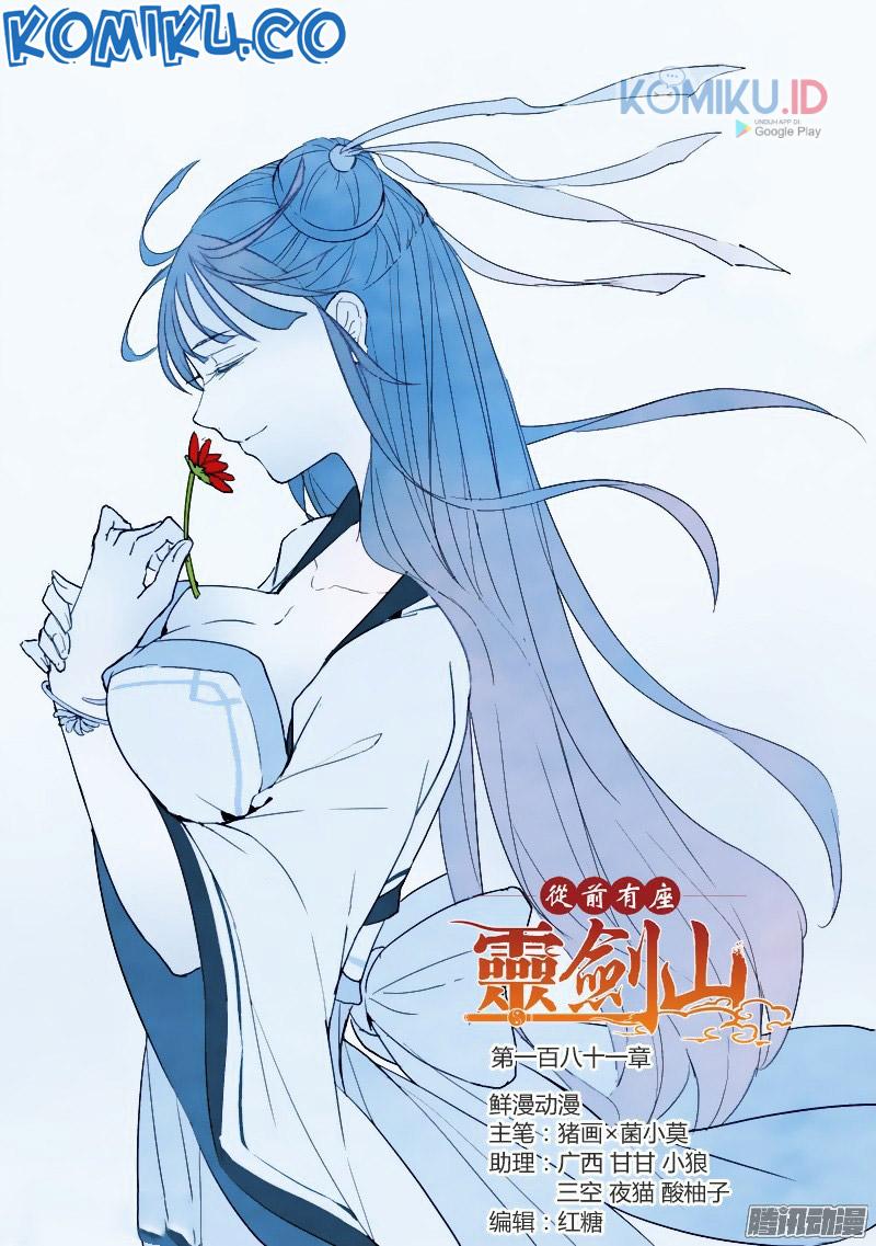 Baca Spirit Blade Mountain Chapter 182 Gambar 2
