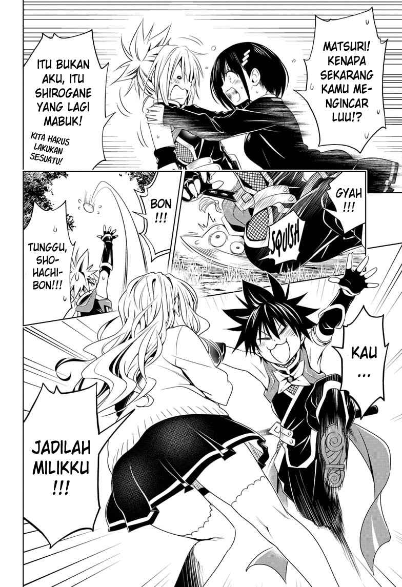 Ayakashi Triangle Chapter 26 Gambar 17
