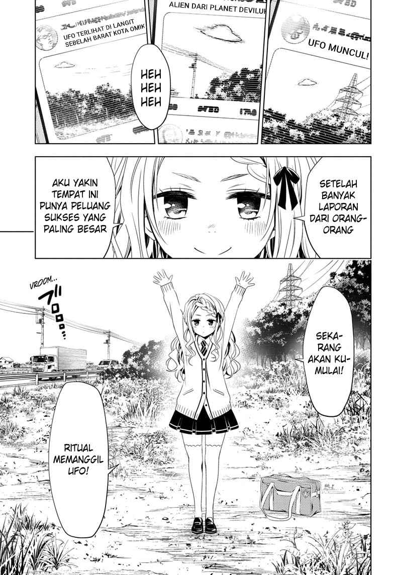Baca  Ayakashi Triangle Chapter 26 Gambar 2