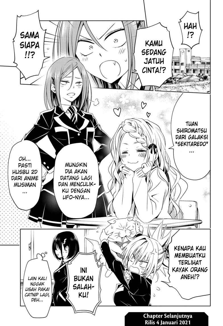 Ayakashi Triangle Chapter 26 Gambar 20