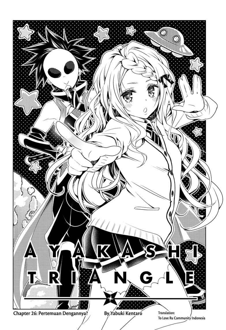 Ayakashi Triangle Chapter 26 Gambar 3